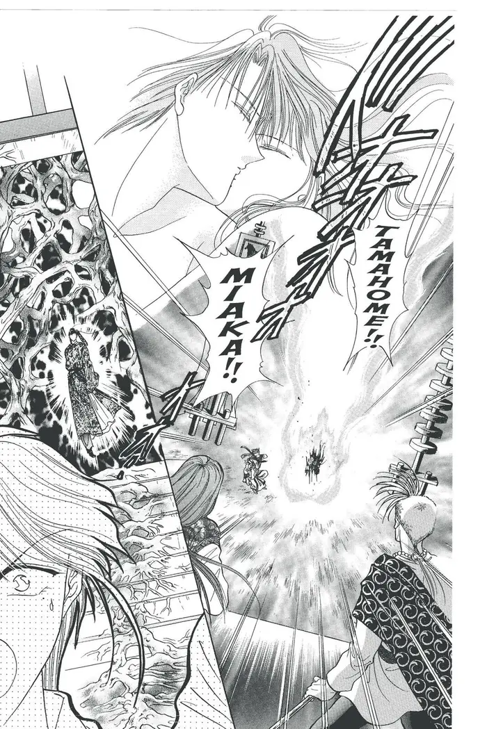Fushigi Yuugi Chapter 106 image 02_optimized
